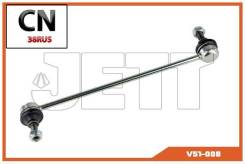  JETT V51-008 (CLMZ-19) V51-008 JETT V51008 V51008 