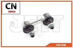  JETT V51-016 (CLT-4) V51-016 JETT V51016 V51016 