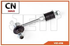  JETT V51-018 (CLT-48) V51-018 JETT V51018 V51018 