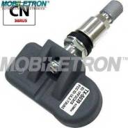     Mobiletron TX-S039 TX-S039 Mobiletron TXS039 TXS039 
