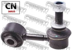     Toyota Sequoia UCK6#/UPK6#/USK6# 2007- 0123-UCK65FL 0123-UCK65FL Febest 0123UCK65FL 0123UCK65FL 