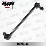      Nissan Qashqai/X-Trail/Renault Koleos 07- (TRW JTS1052) DB78040 DB78040 Miles DB78040 DB78040 