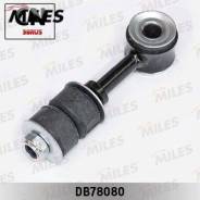     / Peugeot Boxer/Citroen Jumper/FIAT Ducato -06 (TRW JTS643) DB78080 DB78080 Miles DB78080 DB78080 