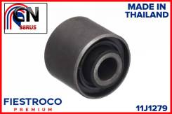  FORD Focus CEW C10FD0X 1,0 11J1279 11J1279 Fiestroco 11J1279 11J1279 