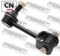     Toyota Liteace 96-07 0123-CR50FR 0123-CR50FR Febest 0123CR50FR 0123CR50FR 