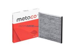   Toyota Avensis I/ Mitsubishi Galant (2003)  Metaco 1010-015C 1010015C 
