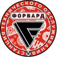    HI-STOP SN426P SN426P 