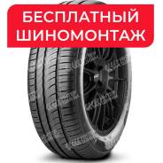 Pirelli Cinturato P1