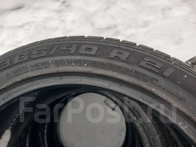 Continental ContiCrossContact UHP. ������, �/�, ����� 10 % ����