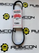 ������ ��������� ���������� 4pk835 Jimny JB43W/swift M13A Bando ������ 4PK835 ����