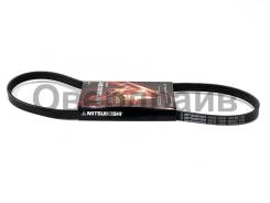    Mitsuboshi 4PK945 4PK945 