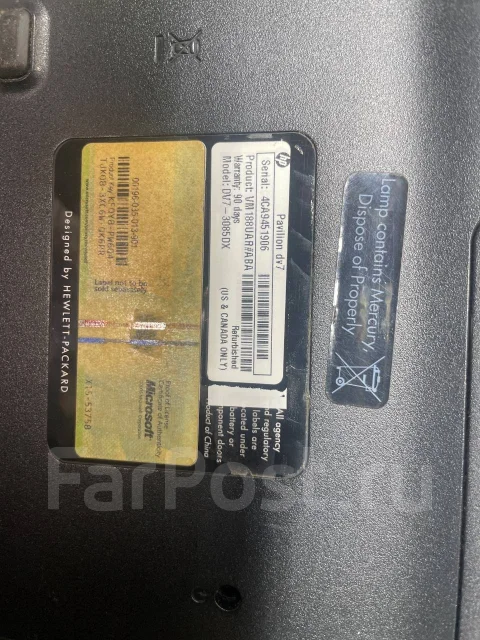 HP Pavilion dv7. 17.3", WiFi: 1 ����