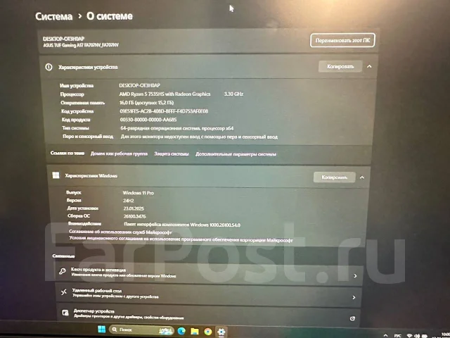 Asus TUF Gaming A17 FA707NV. 17.3", 3,3����, ��� 16 ��, ���� 1 000���, WiFi: 1, Bluetooth: 1 ����