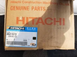 Hitachi EX1200 ����