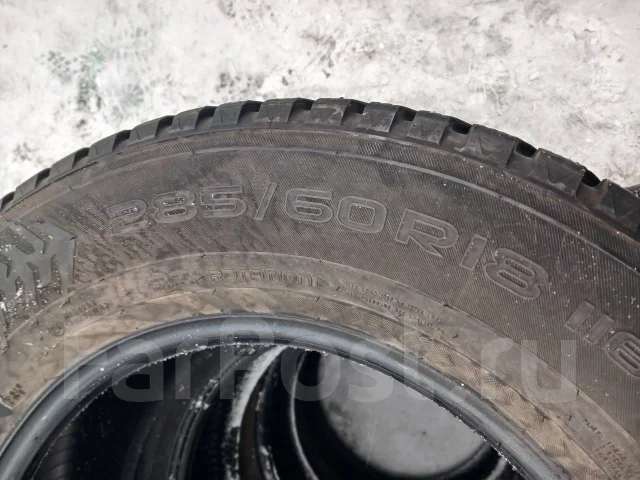 Nokian Hakkapeliitta 8 SUV. ������, ����������, �/�, ����� �� 5 % ����