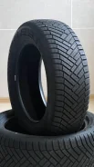LingLong Grip Master 4S. ������, 2025 ���, ����� ����