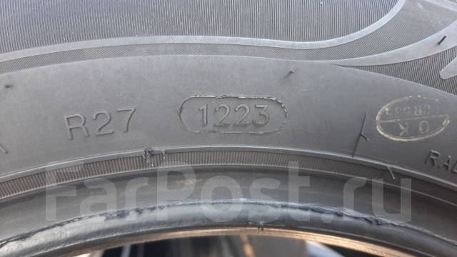 Minerva F209. , 2023 , /,  5 % 