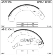 ������� ��������� ���������� ������ Allied Nippon ���. ABS2906 ABS2906 ����