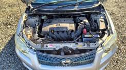  Toyota Corolla Fielder 2008 1NZ-FE [19000-21C41] Z331 1900021C41 