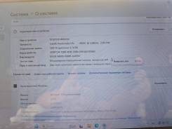 Gateway. 13.9", ��� 3072 ��, ���� 500���, WiFi: 1 ����