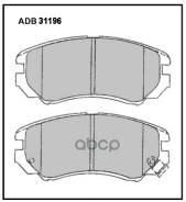    |  | Allied Nippon ADB31196 ADB31196 