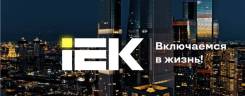 .  "" (IEK GROUP). . ,   16 