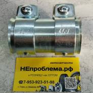   Audi Seat Skoda VW 91- d=42-46.5 L=90 1H0253141B R439 