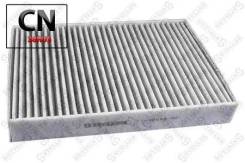  !  Volvo S80 2.4-4.4 06/V70 2.0-3.2 07 7110263SX Stellox 7110263SX 7110263SX 