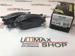   Anchi AC1725C For Mazda AC1725C 