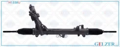 ������� �������� ��� BMW 5 E60 2003-2009, BMW 5 E61 2004-2009, BMW 6 E63 2004-, BMW 6 E64 2004- (����. �����) Gelzer ���. H1338U H1338U H1338U ����