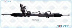������� �������� ��� BMW 3 E90 2005-, BMW 3 E91 2005-, BMW 3 E92 2005-, BMW X1 E84 2009- (����. �����) Gelzer ���. H1378U H1378U H1378U ����