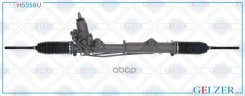 ������� �������� ��� Mercedes C W204 / S204 2007-, Mercedes E W207, S207 2009- (����. �����) Gelzer ���. H5558U H5558U H5558U ����