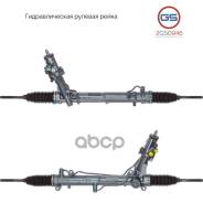 ������� ����� BMW 5 E60 2003-2009, BMW 5 E61 2004-2009, BMW 6 E63 2004-, BMW 6 E64 2004- rebuild GS ���. 2GS0946 2GS0946 ����