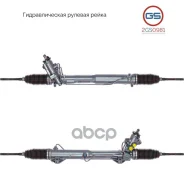 ������� ����� BMW 3 E90 2005-, BMW 3 E91 2005-, BMW 3 E92 2005-, BMW X1 E84 2009- rebuild GS ���. 2GS0981 2GS0981 ����