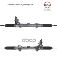 ������� ����� GS ���. 2GS4453 2GS4453 ����