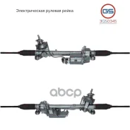 ������� ����� AUDI Q3 2011-2018, VW Tiguan 2007- rebuild GS ���. 3GS0345 3GS0345 ����