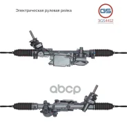 ������� ����� Mercedes A W176 2011-, Mercedes B W246, W242 2011-2018 rebuild GS ���. 3GS4412 3GS4412 ����