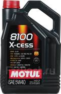 Motul 8100 X-Cess Gen2. 5W-40, �������������, 4��. ����