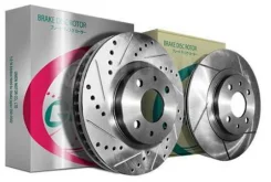 ���� ��������� ��������������� G-brake GFR-01971L ����� G-Brake GFR-01971L GFR01971L ����