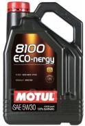 Motul 8100 Eco-Nergy. 5W-30, �������������, 4��. ����