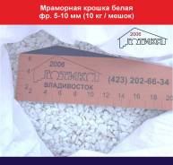    . 05-10  (10 /) 