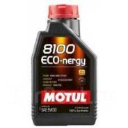 Motul 8100 Eco-Nergy. 5W-30, �������������, 1��. ����