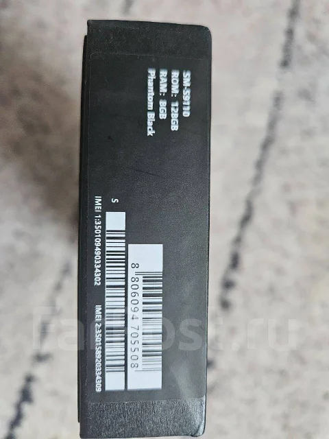 Samsung Galaxy S23. �����, 128 ��, ������, 3G, 4G LTE, 5G, Dual-SIM, ����������, NFC ����
