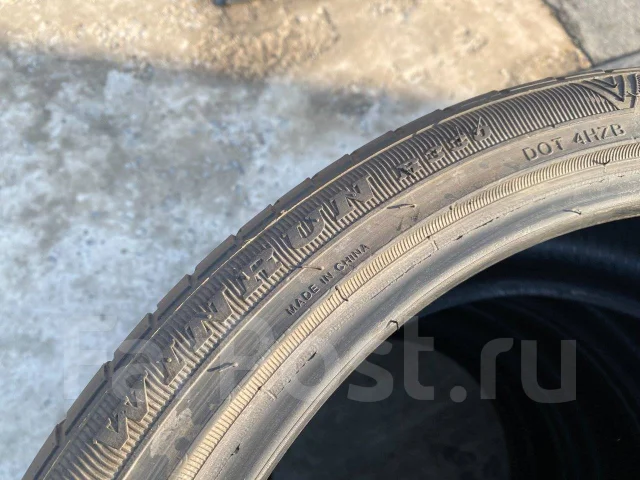 WinRun R330. ������, 2015 ���, �/�, ����� 20 % ����