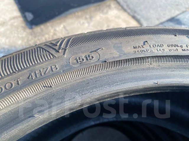 WinRun R330. ������, 2015 ���, �/�, ����� 20 % ����