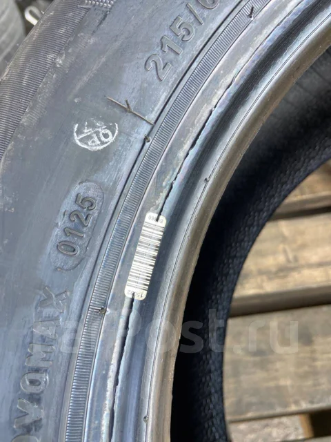 Nereus NS601. ������, 2025 ���, ����� ����