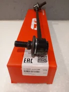 ������ ��������� ������������� ������ Hyundai/Kia 54840-4H000 CTR CLKH38R ����