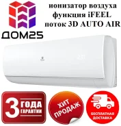 Royal Clima. 37��&sup2; ����