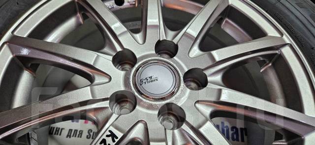 Диски TOPY Sibilla NEXT R15 6.0 +43 5х100 + шины TOYO 195/65R15 (ЗИМА ...