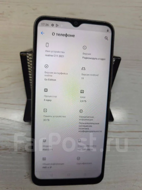 Realme C11. �/�, 32 ��, ����� ����